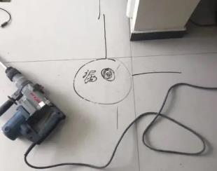 贵港市测漏水公司专业分享下使用专业仪器检测家中漏水案例